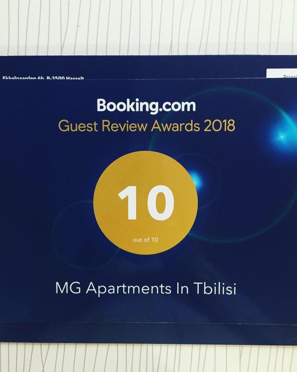 Mg Apartments In Tbilissi Extérieur photo